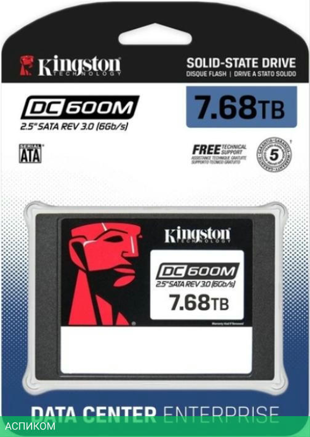 SSD диск Kingston DC600M 7680Gb (SEDC600M/7680G)