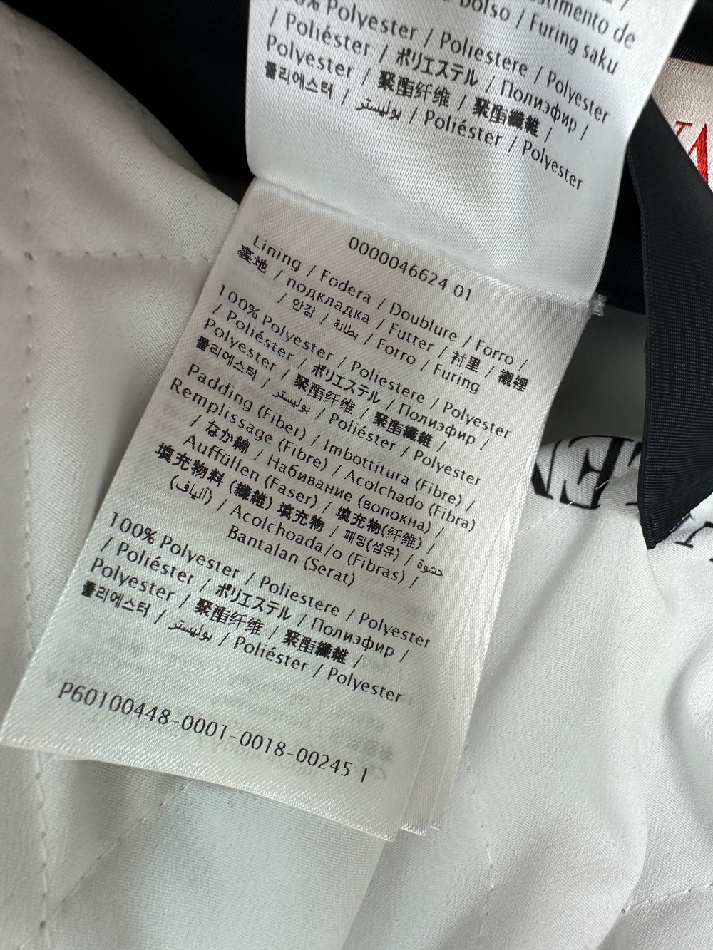 Куртка Valentino