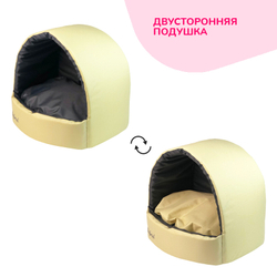 Дом эстрада ZOOEXPRESS "Oxford" двухсторонняя, бежевый/серый