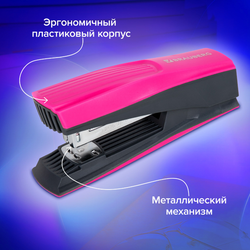 Степлер №24/6, 26/6 BRAUBERG "SUPER", до 30 листов, маджента и черный, 272740