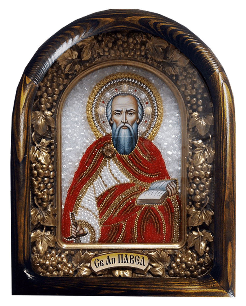 Святой апостол Павел