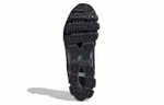 Кроссовки Adidas Microbounce