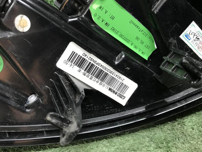 Фонарь правый внешний Seres M5 (2022-н.в.)