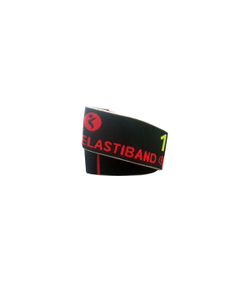 Эспандер Sveltus Elastiband Original 15 кг черный