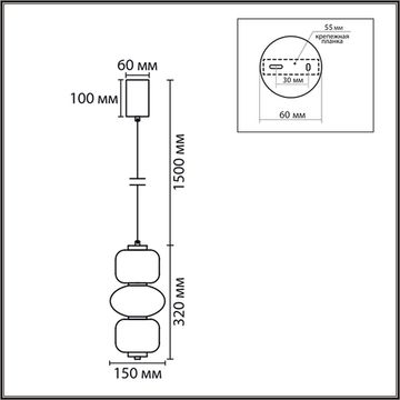 Светильник подвесной 10W 4000K 8324/25L бронза/белый TAISHA Lumion