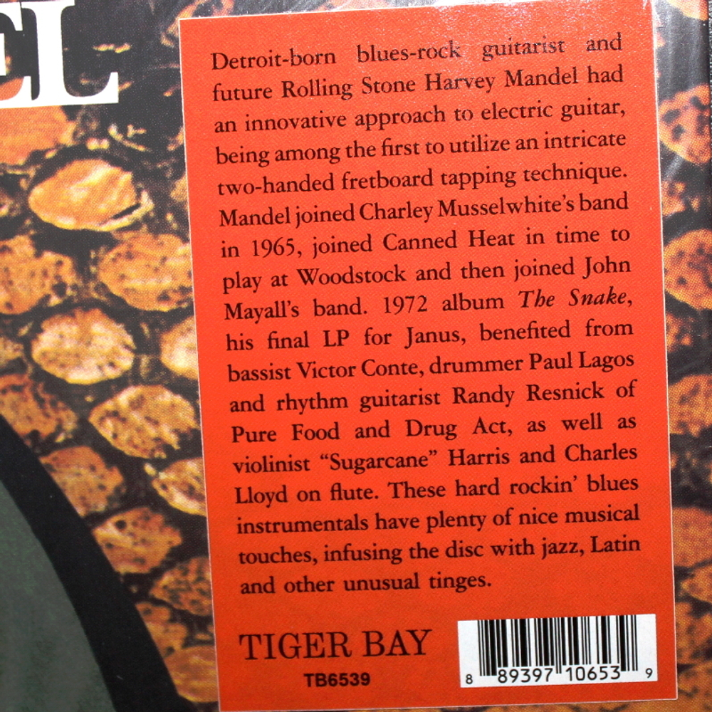 Harvey Mandel / The Snake (LP)