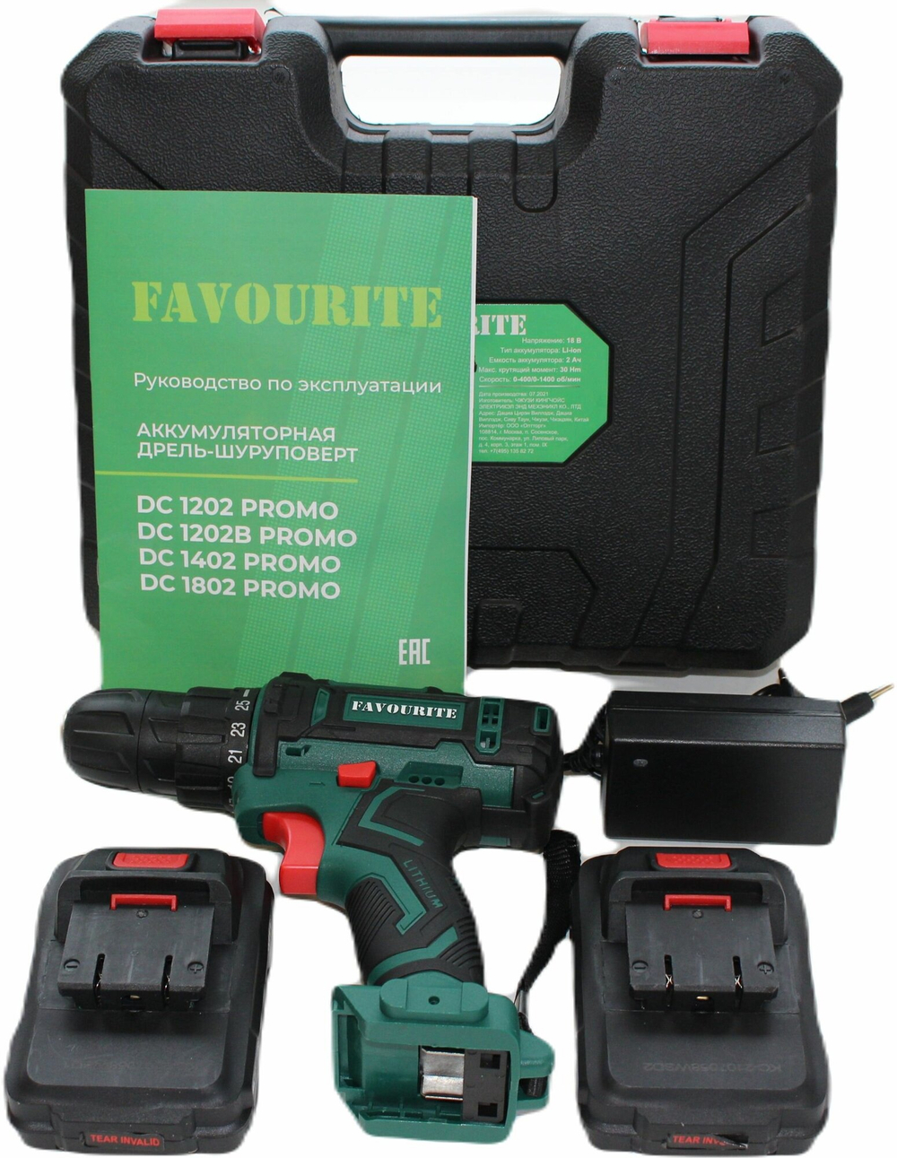 Акк. дрель-шуруповёрт FAVOURITE DC 1802 PROMO 18В, 2Ач, 30Нм Li-ion (101101802)