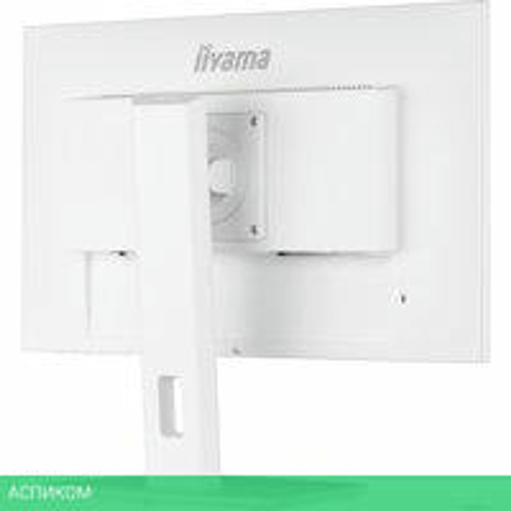 Монитор Iiyama ProLite XUB2492HSU-W5