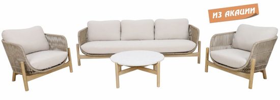 Комплект уличной деревянной плетеной мебели Talara
