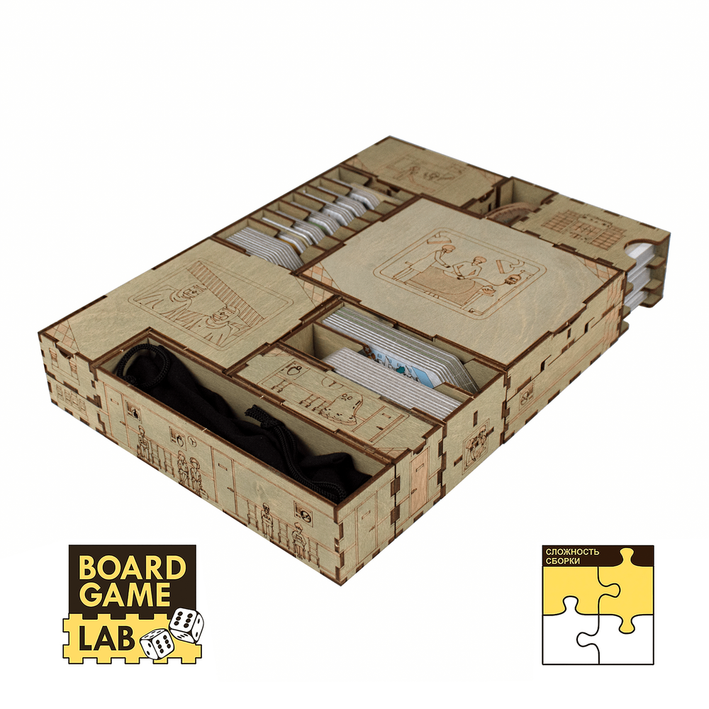 Органайзер Клиника. Расширенное издание. Дополнения (Clinic: Deluxe Edition. Clinic. Deluxe Edition. All Extension)