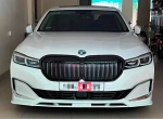 Аэродинамический обвес для BMW 7 серии G12 2016+ БМВ