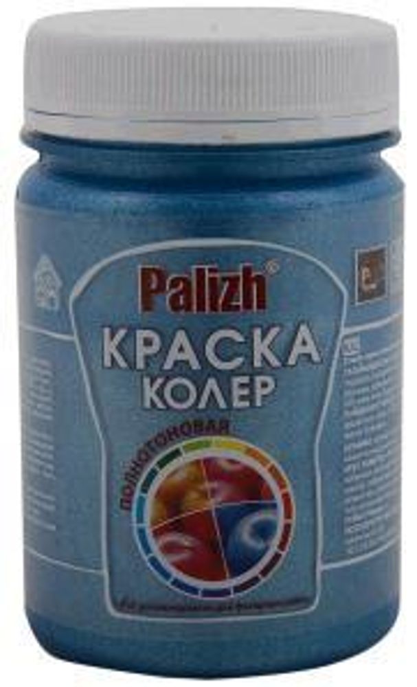 Краска-колер Декоратор акрил. универ. &#39;&#39;Palizh&#39;&#39;  № 176 синий металлик  0,25кг