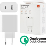 Зарядное устройство Xiaomi Mi 33W Wall Charger BHR4996GL белый