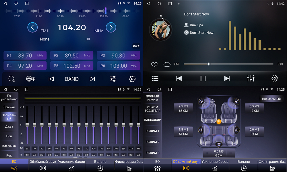 Магнитола для Iveco Daily 2015+ - FarCar BM3004M на Android 13, QLED, TS10, 4Гб+32Гб, CarPlay, 4G SIM-слот