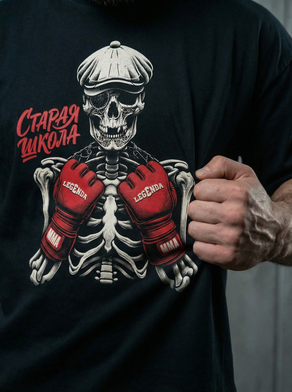 Футболка оверсайз хлопковая черная Legenda Кости боевые