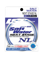 Монофильная леска для рыбалки LINESYSTEM Salt Water NL Next Stage 16LB (182m)