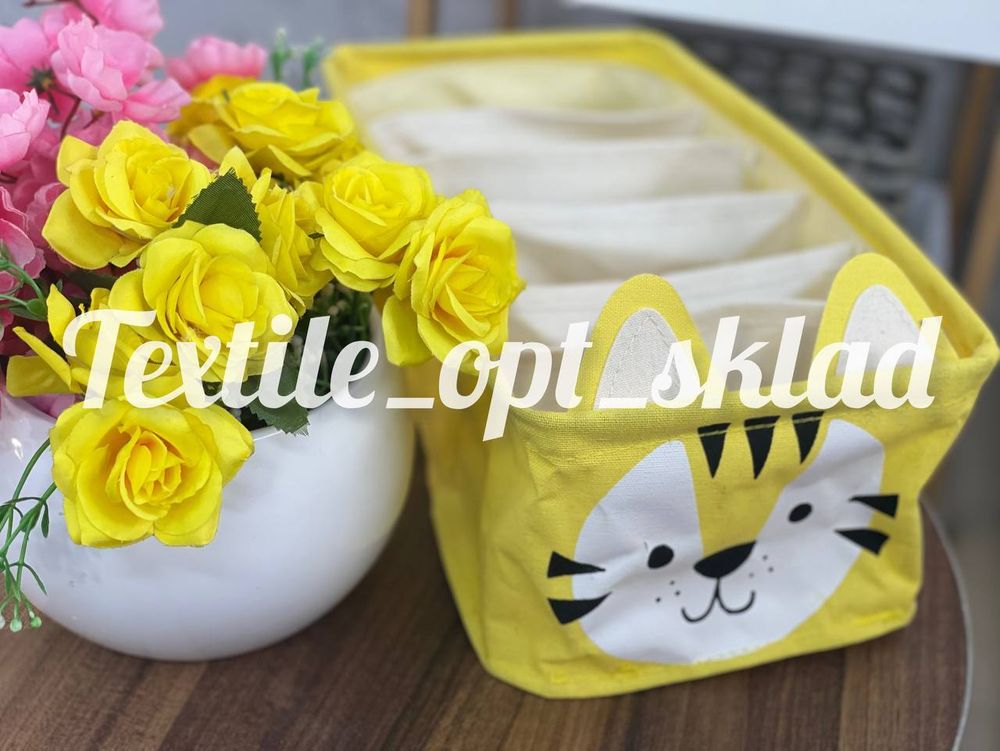 Органайзер Лисичка 6яч ЛИКВИ!