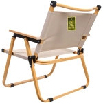 Кресло складное с подлокотниками до 100 кг DC-6008, 54*43*58 см, цвет: бежевый, ТуристМастер