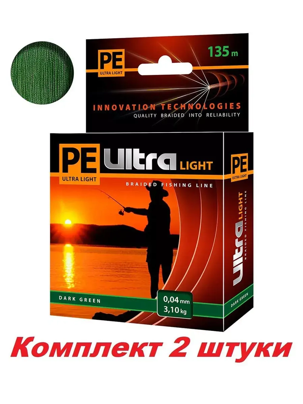 Плетеный шнур для рыбалки PE ULTRA LIGHT Black 0,04mm 135m