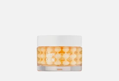 I`M SORRY FOR MY SKIN Крем для лица ВОССТАНАВЛИВАЮЩИЙ I'm Sorry for My Skin AGE Capture Vitalizer Cream (50 мл)