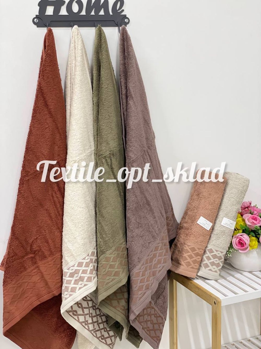 Пол Тур Бан ШЕКЕР