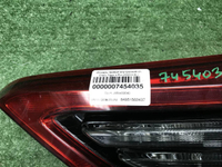 Фонарь правый внутренний Chery Tiggo 4 Pro (20-нв)