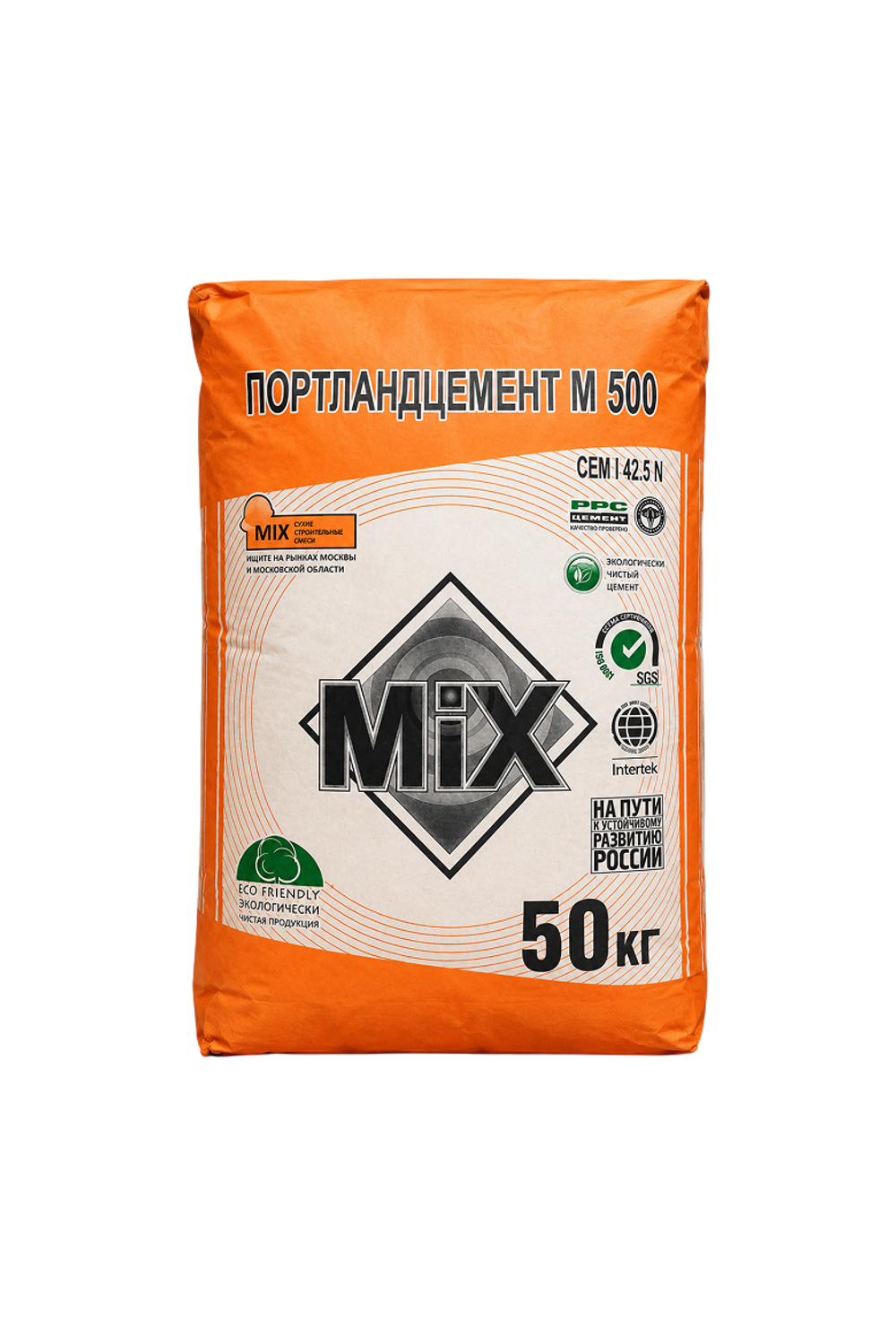 Цемент Портландцемент М500 ЦЕМ-I 42,5Н MIX Д0 50кг (35шт/пал)