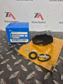 Крышка топливного бака 350-7735