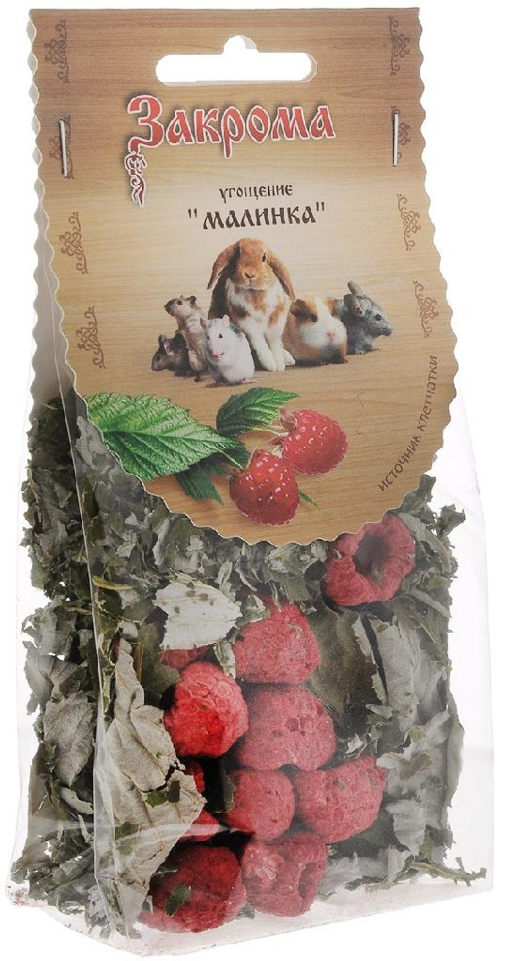 Закрома 70128 д/грызунов Угощение Малинка 15г
