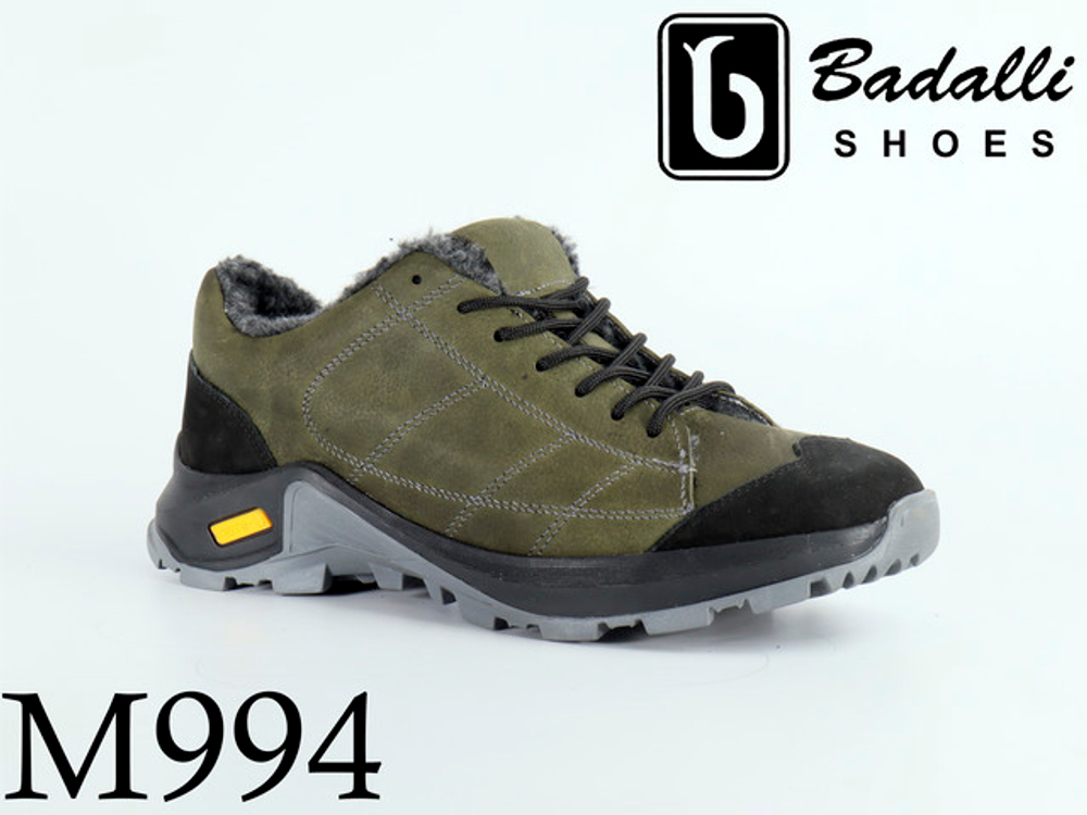 Кроссовки мужские M994-2ZP 40-45