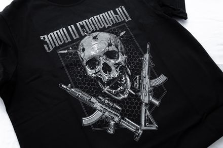 Футболка "Злой и голодный"