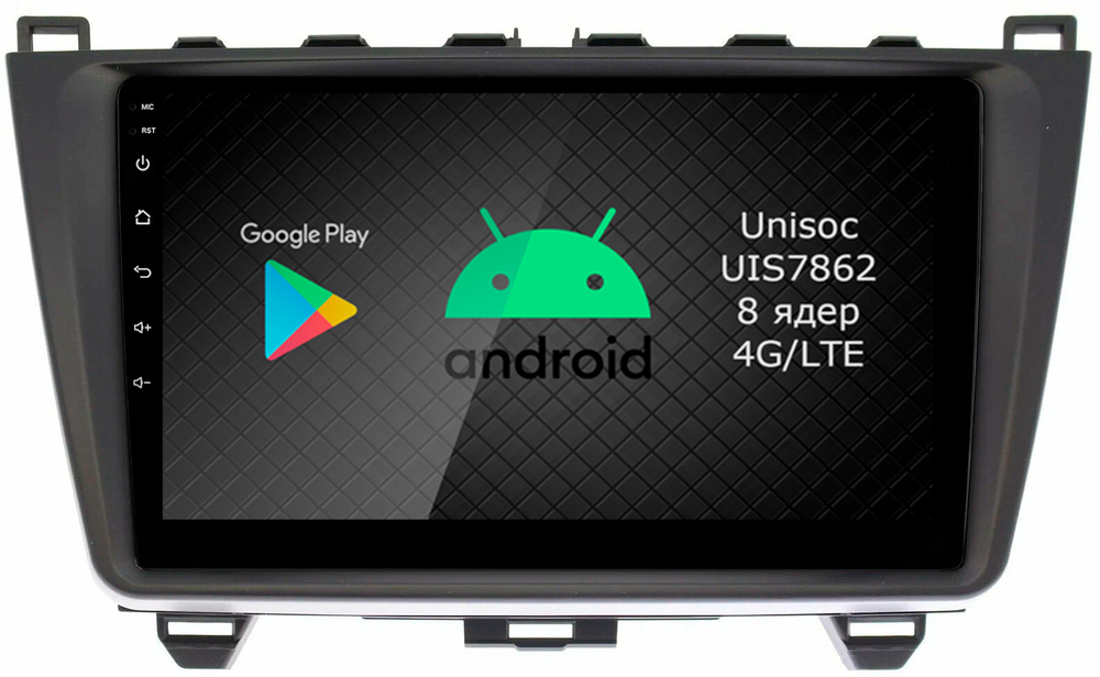 Магнитола для Mazda 6 2007-2012 (GH) - Roximo RI-2415 Android 12, ТОП процессор, 8/128Гб, SIM-слот