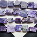 Чароит, дикие бусины, кусочки, квадратики, 10 - 17мм