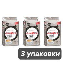 Кофе молотый Gimoka Gusto Ricco 250 г, 3 шт