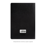 Ежедневник River side недатированный, черный/красный