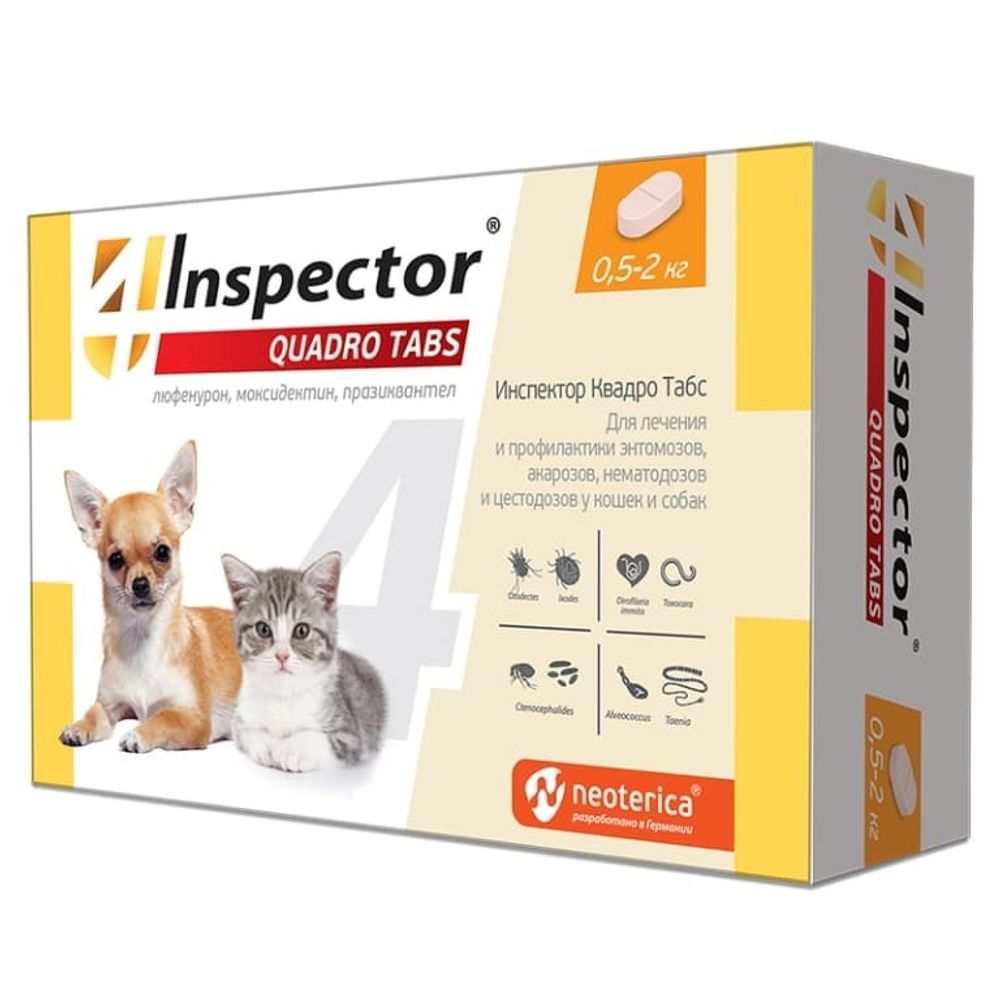 Инспектор Quadro табл для кошек и собак 0,5-2кг уп.4 таб. i401 (цена за 1 табл.)