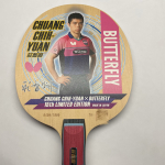 Butterfly Chuang Chih Yuan Limited Edition