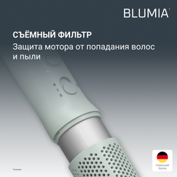 Фен Rowenta Blumia HY5N12E0