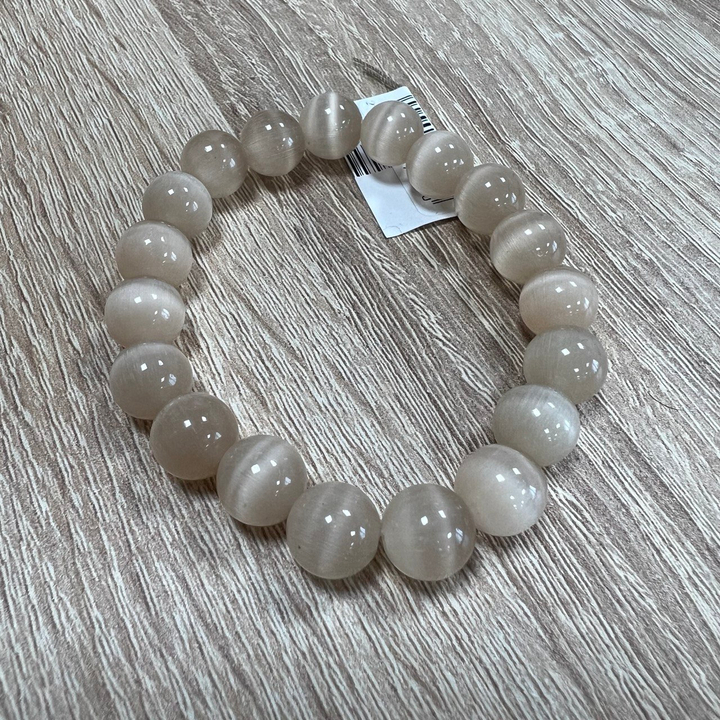Браслет Кошачий глаз шар 10 мм цвет пудровый