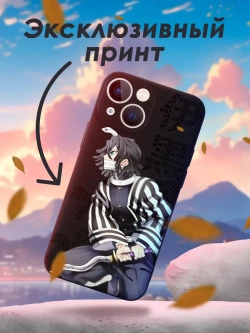 Чехол на iPhone 13 mini с принтом