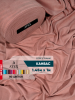 Ткань для штор и интерьера, Канвас, Размер 100*145