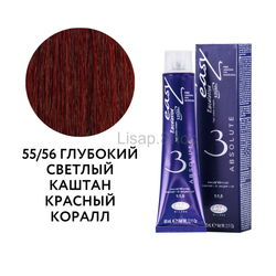 Безаммиачный перманентный крем-краситель для волос "Escalation Easy Absolute 3"