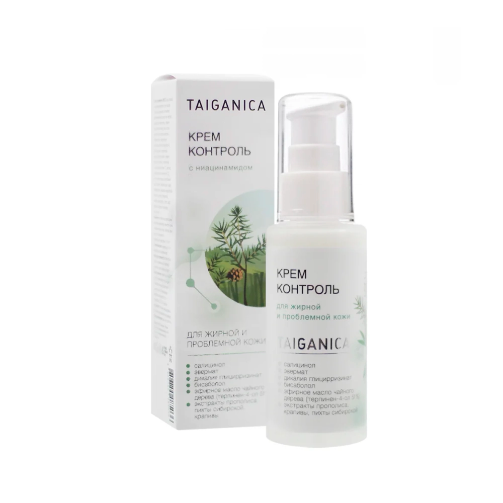 Крем для лица "Контроль" с ниацинамидом, ТМ TAIGANICA