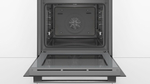 Встраиваемый духовой шкаф BOSCH HBA534EB0