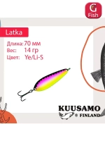 Блесна колебалка Kuusamo Latka 70/14 BLU/R-S