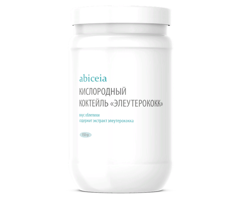 Концентрат для коктейлей с соком облепихи &quot;Элеутерококк&quot; 150 гр