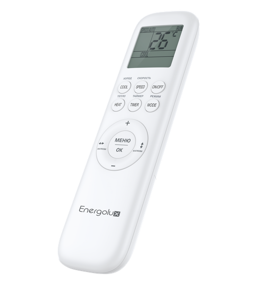 Сплит-система On/Off Energolux BASEL SAS09B4-A / SAU09B4-A — (18)