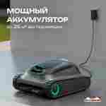 Умный робот-пылесос для бассейна «PoolRider»: сканирование, маршрутизация до 18 000 л/ч