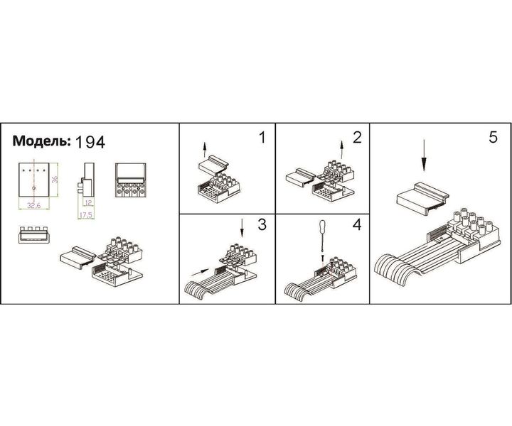 Зажим для ремня Kink Light Сатори 195,19