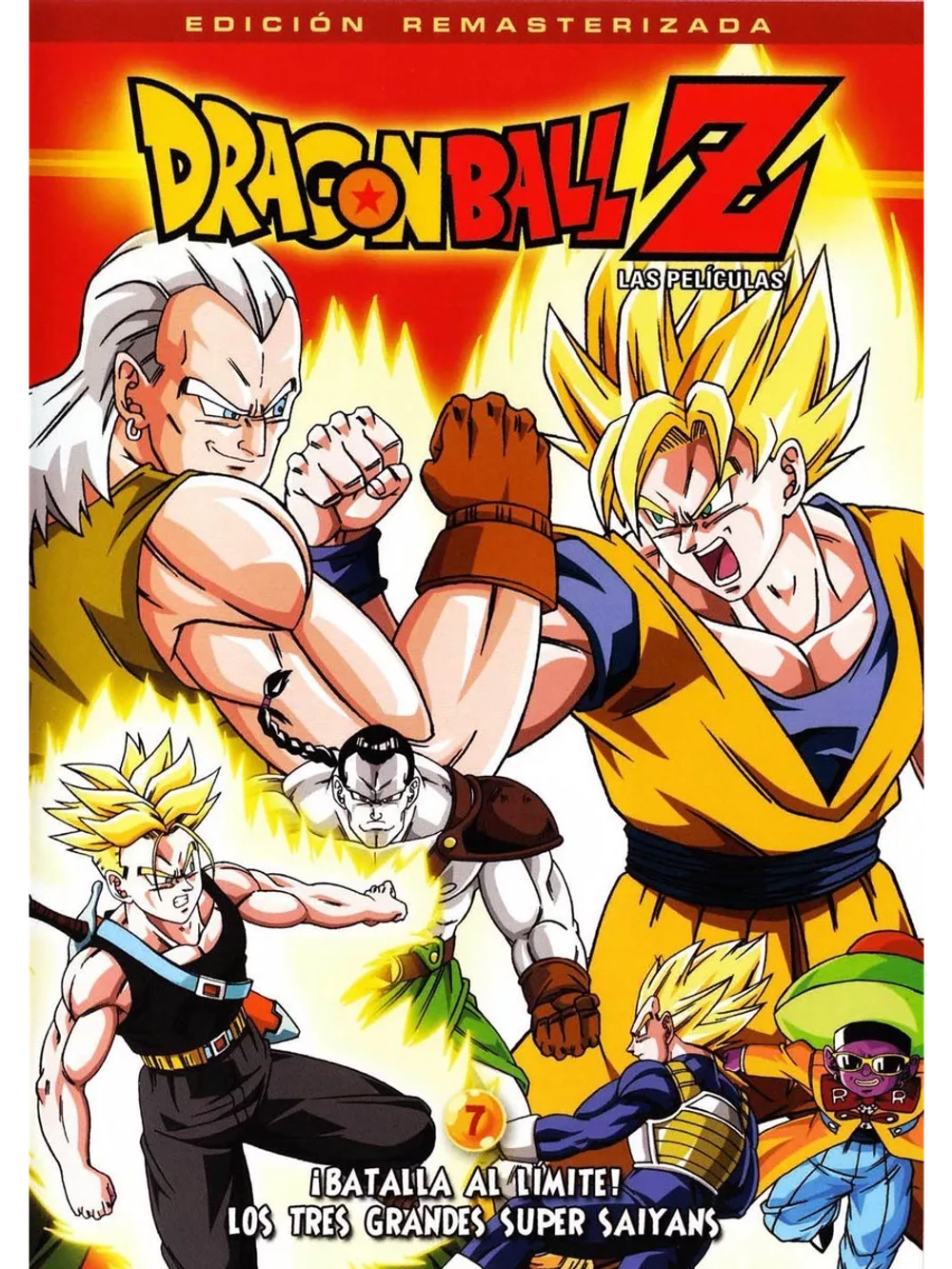 Драконий жемчуг Зет 7: Супер Андроид 13 (1992) (Anime DVD-R)